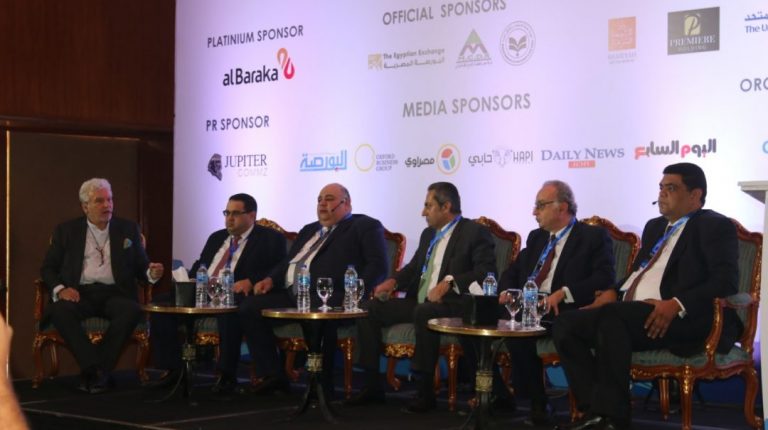 Roundtable on competitive advantages of sukuk to launch on 27 January