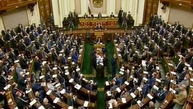 Newly elected parliament members swear constitutional oath