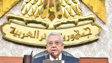 House of Representatives Speaker Hanafi Jabali
