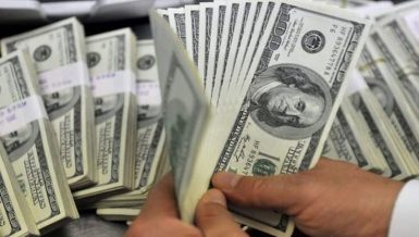 Central Bank of Egypt receives 35 bids worth $1.0511bn for latest T-bills tender