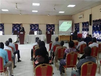 Egypt organises training workshop on South Sudan investment