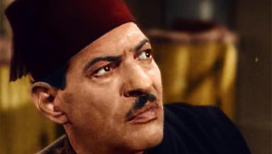 Naguib El-Rihani