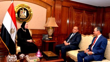 Trade Ministry, Attijariwafa Bank discuss cooperation in Egypt, Africa