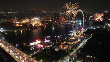 Cairo Eye to receive EGP 500m in investments of which 50% self-financed