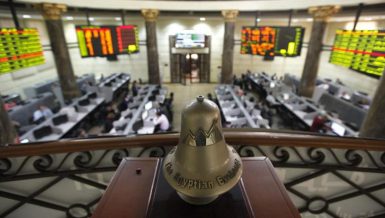 Egyptian Exchange , Brokerage