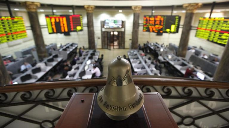 Egyptian Exchange , Brokerage
