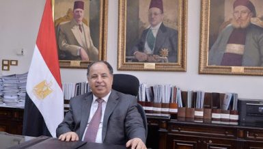 Egypt’s Finance Minister Mohamed Maait has unveiled some of the new tax incentives included in the Micro, Small and Medium Enterprises (SMEs) Development Law.