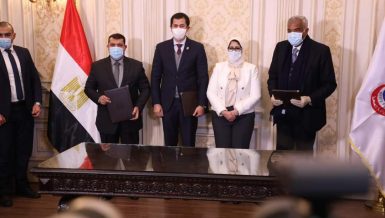 Health Ministry, Tahya Misr Fund, TMG sign protocol providing 4 million doses of COVID-19 vaccines