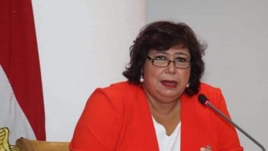 Minister of Culture Inas Abdel Dayem