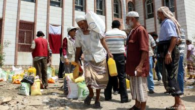 US to designate Yemen’s Houthis as terrorist group, despite humanitarian concernsÂ