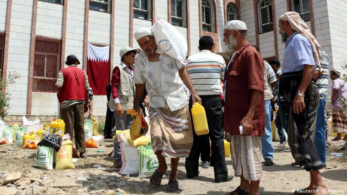 US to designate Yemen’s Houthis as terrorist group, despite humanitarian concerns