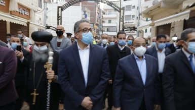 Egypt inaugurates points on trail of Holy Family to boost spiritual tourism