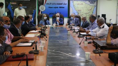 A delegation from Egypt’s Ministry of Planning and Economic Development has continued its tours in South Sinai, to follow up on work relating to digital transformation projects.
