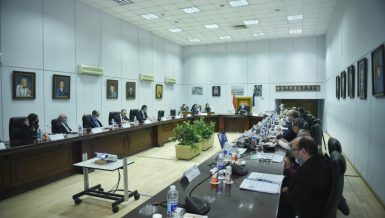 The Board of Directors at the Grand Egyptian Museum (GEM) has held its first meeting, under the chairmanship of Egypt’s Minister of Tourism and Antiquities Khaled Al-Anani.