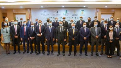 National Bank of Egypt, Banque Misr launch Gardenia City with EGP 26bn investment