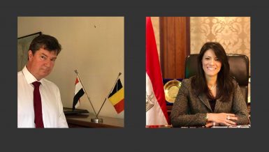 Egypt, Belgium map bilateral cooperation