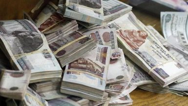 Egyptian government plans to borrow EGP 647.5bn from the local market through issuing treasury bills (T-bills) and bonds, according to a government document seen by Daily News Egypt. The plan, which will be put into effect during the third quarter (Q3) of fiscal year (FY) 2020/21, aims to bridge the chronic deficit in the state budget.