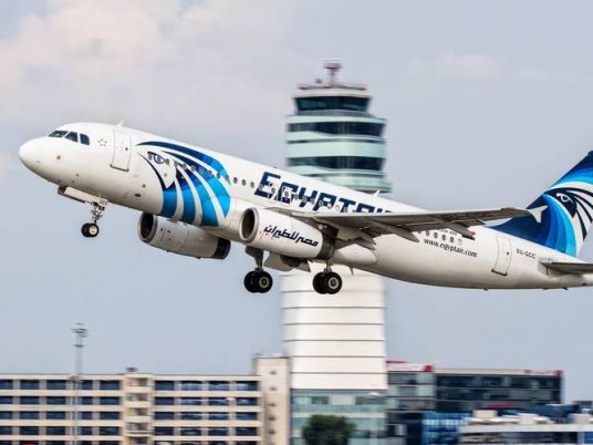 EgyptAir