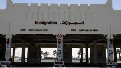 Saudi Arabia and Qatar will reopen land, air and sea borders starting from Monday evening, Kuwait's Foreign Minister Sheikh Ahmad Nasser Al-Mohammad Al-Sabah said Monday.