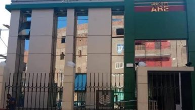 Agricultural Bank of Egypt
