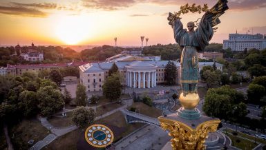 Ukraine launches new official website