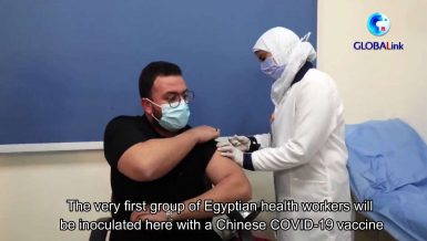 Egyptian health workers taking COVID-19 vaccine
