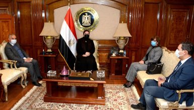 Trade Ministry, IDB discuss increasing support to industrial, export sectors