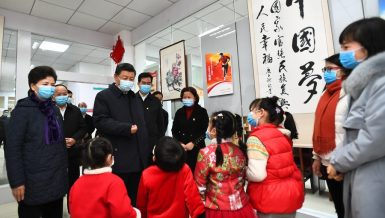 Chinese President Xi Jinping visits local residents and learns about issues including primary-level Party building and public service at Jinyuan community in Guanshanhu District of Guiyang, capital of southwest China's Guizhou Province, Feb. 4, 2021. (Xinhua/Xie Huanchi)