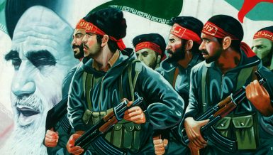 Opinion| Iranian Terrorism and Turkish Agenda