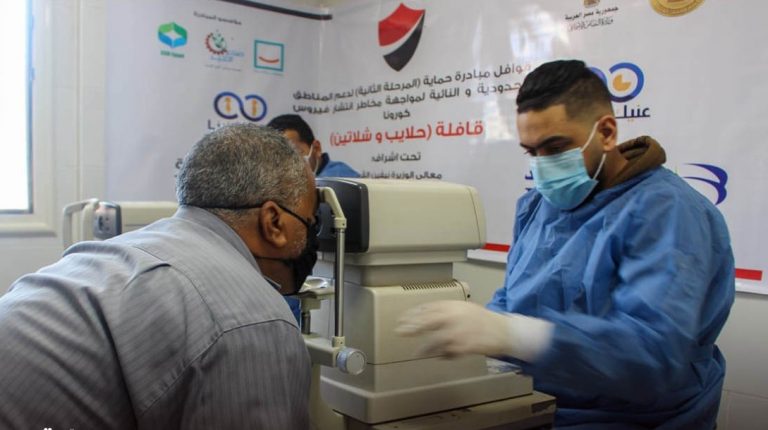 Sonaa Elkhair Foundation dispatches aid convoy to Red Sea's Halayeb and Shalateen