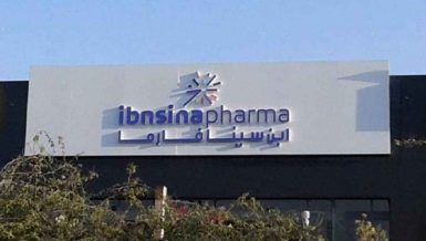 Ibn Sina
