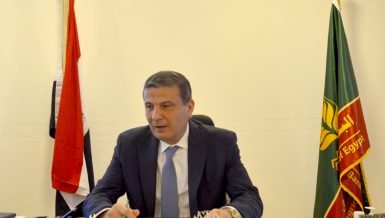 Alaa Farouk, Chairperson of the Agricultural Bank of Egypt (ABE)