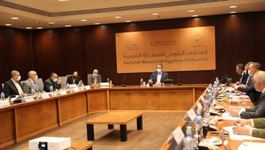 Egyptian Civilization Museum sets entry tickets at EGP 30