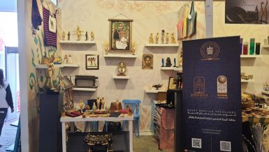Tourism Ministry participates for first time in Dyarna Exhibition 2021