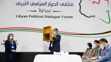 LAAF supports interim government in ending Libyan disputes