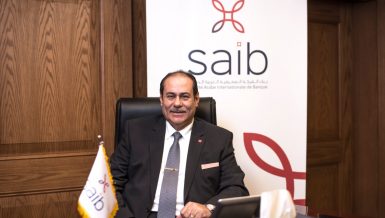 Tarek El-Khouly, Chairperson and Managing Director of saib Bank