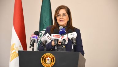 Hala El-Said named Best Arab Minister, describing it as tribute for Egyptian women