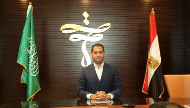 AlTameer Arabian , Ahmed Osama