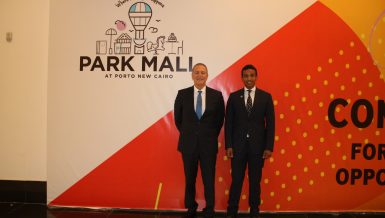 LuLu Hypermarket opens largest Egypt branch at Porto New Cairo