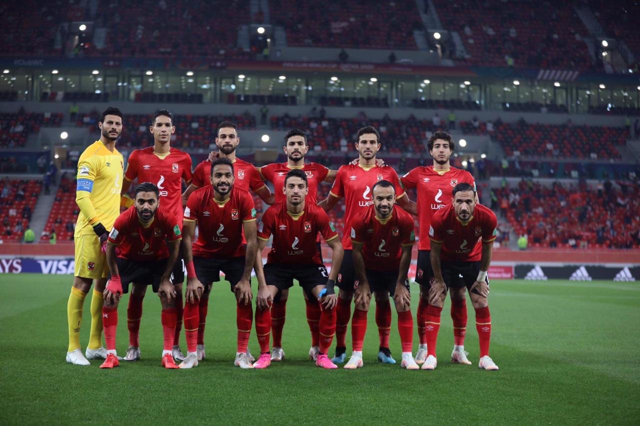 Al Ahly