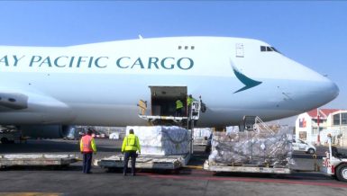 The first shipment of COVID-19 vaccines from Chinese company Sinovac arrived in Mexico City on Saturday, authorities reported.