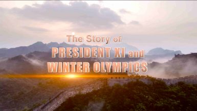 GLOBALink | Xi takes lead in bolstering Winter Olympic Games, Beijing 2022 preparations
