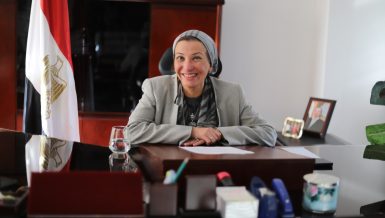 yasmine fouad