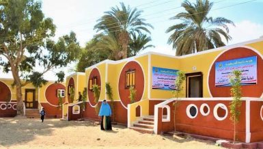 Egypt allocates EGP 500bn to develop 4,500 villages nationwide: President Al-Sisi