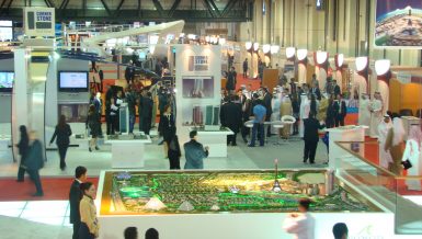 Egypt to host Real Gate Exhibition from 25-27 March