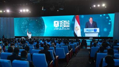 World Youth Forum