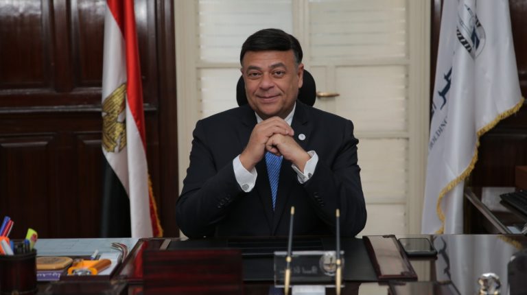 Misr Insurance Holding Company