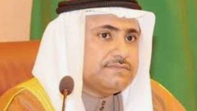 Arab Parliament