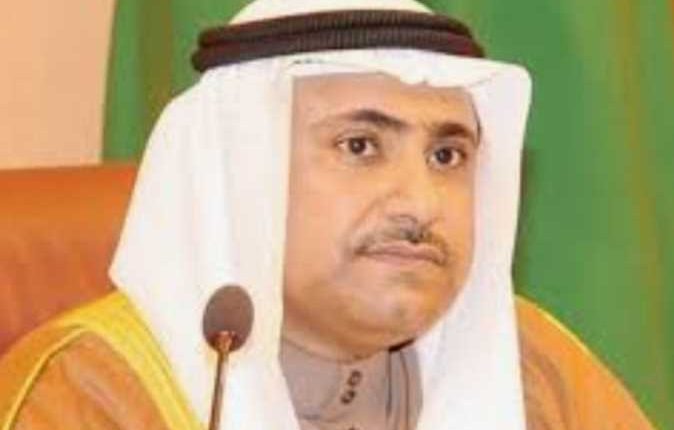 Arab Parliament
