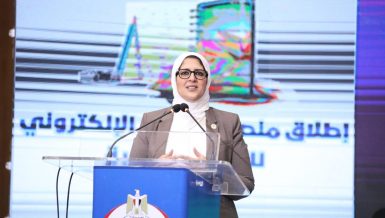 hala zaid